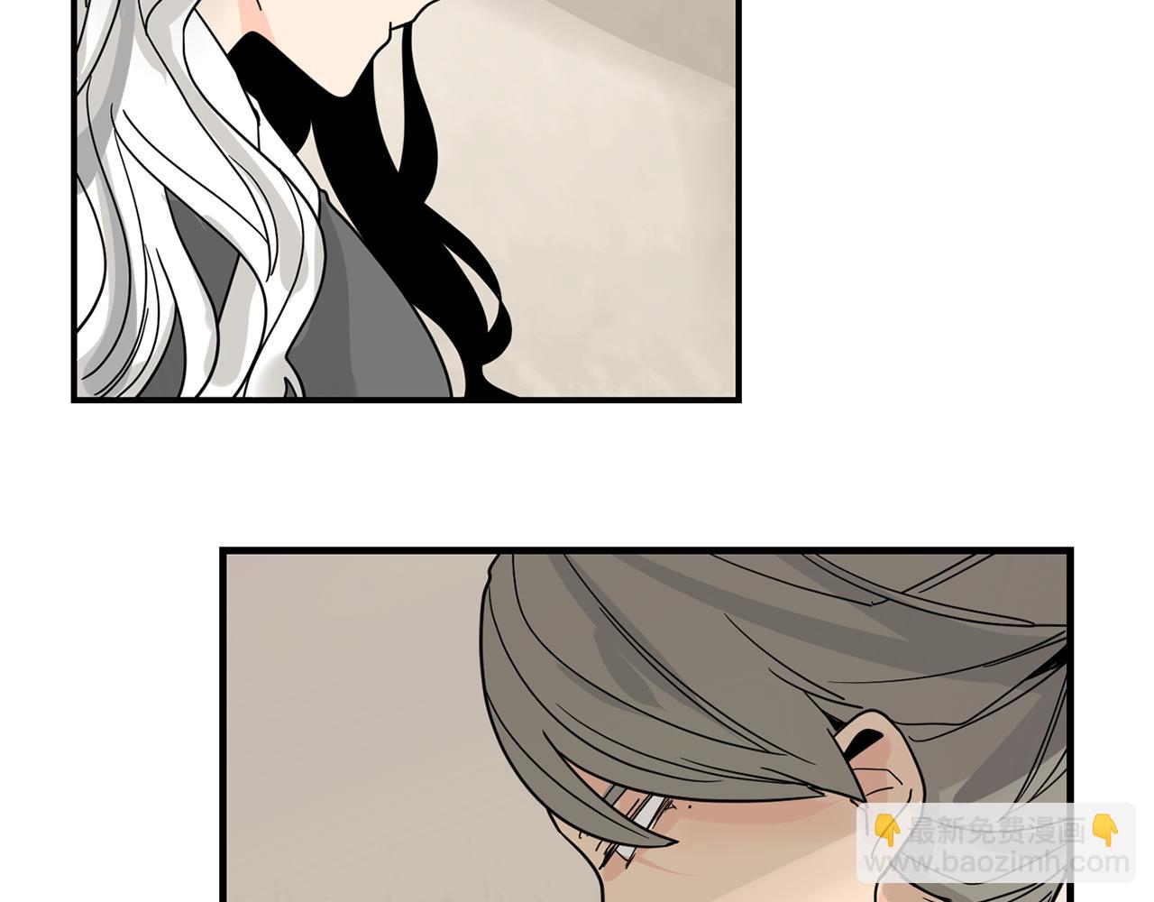 🍹狐狸的枷锁 回忆篇第21话 回家 第29页
