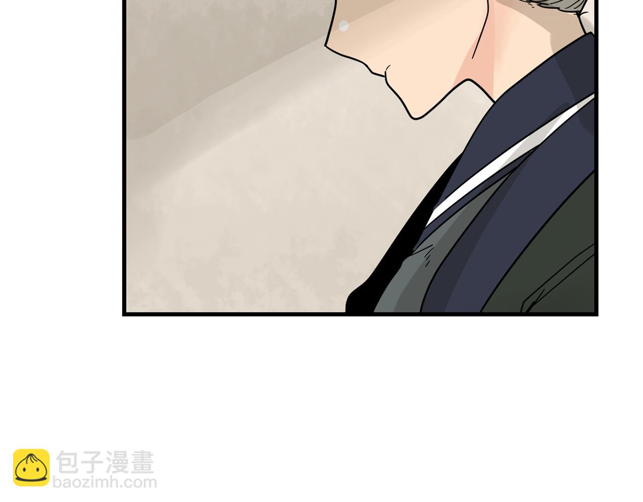 🍹狐狸的枷锁 回忆篇第21话 回家 第30页