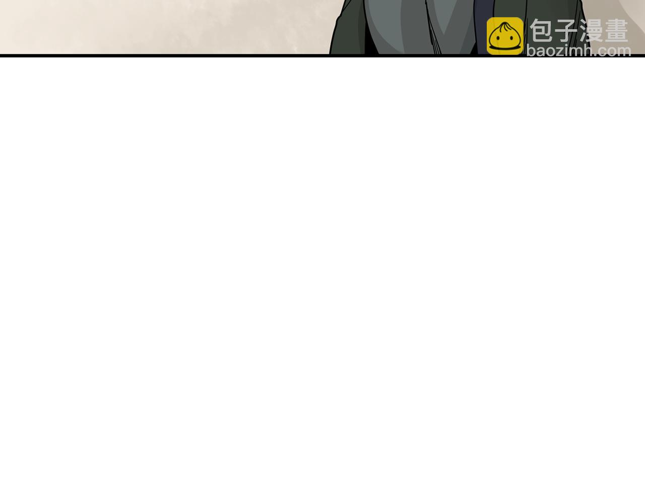 🍹狐狸的枷锁 回忆篇第21话 回家 第33页
