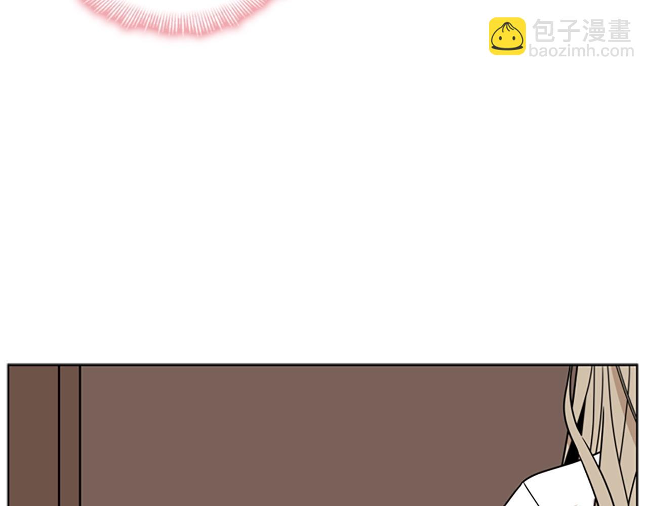 🍹狐狸的枷锁 第104话 家主的双标现场 第19页
