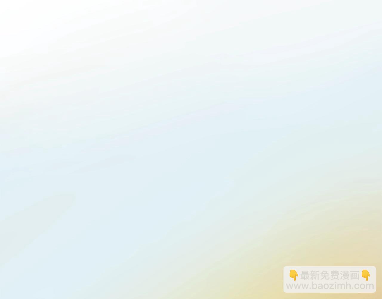 🍹狐狸的枷锁 第104话 家主的双标现场 第29页