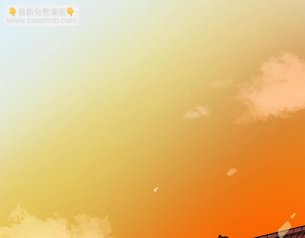 🍹狐狸的枷锁 第104话 家主的双标现场 第30页
