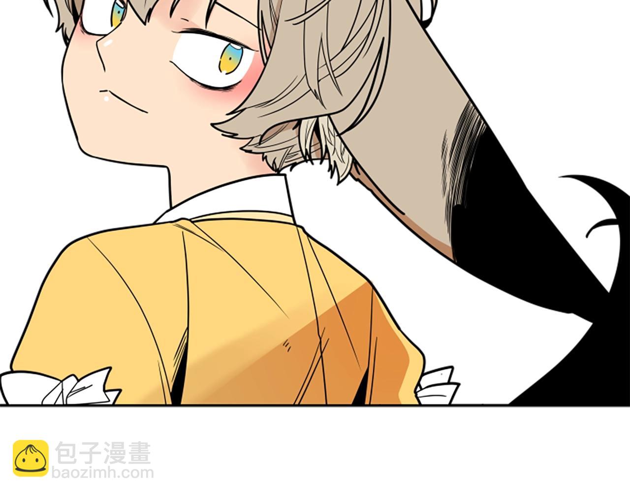 🍹狐狸的枷锁 第104话 家主的双标现场 第33页