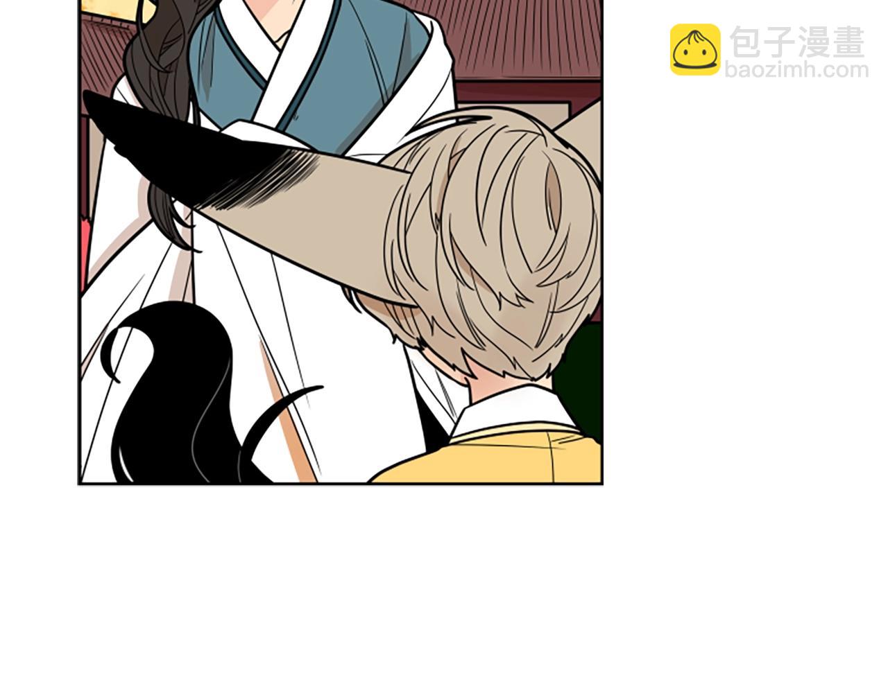 🍹狐狸的枷锁 第104话 家主的双标现场 第35页