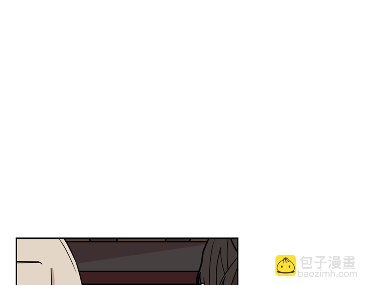 🍹狐狸的枷锁 第104话 家主的双标现场 第42页