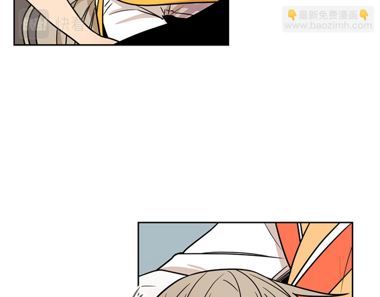 🍹狐狸的枷锁 第108话 敢惹我的人 第13页