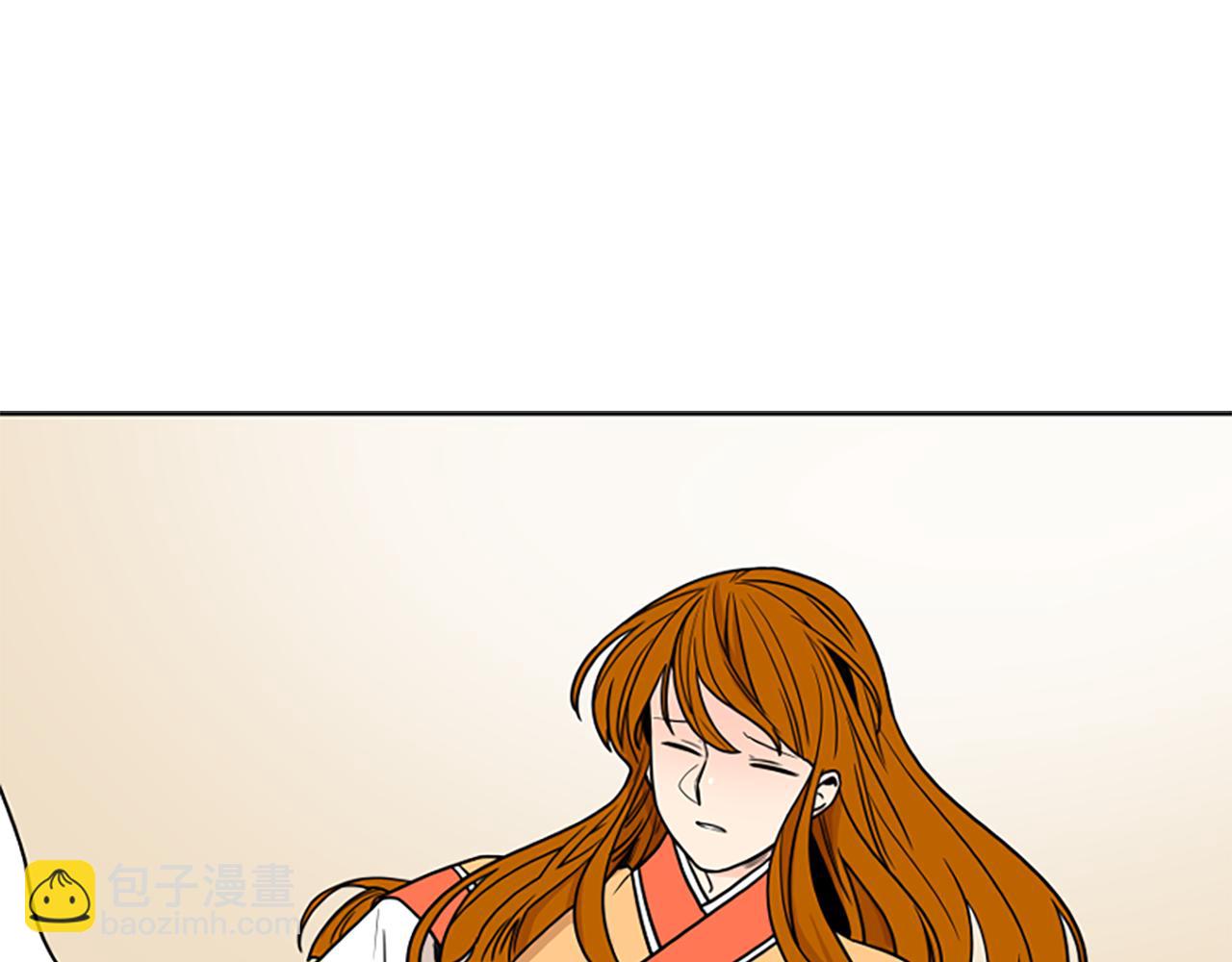 🍹狐狸的枷锁 第108话 敢惹我的人 第16页