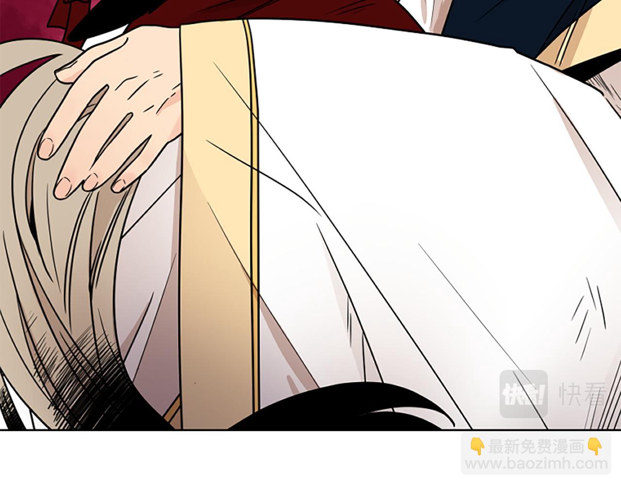 🍹狐狸的枷锁 第108话 敢惹我的人 第36页