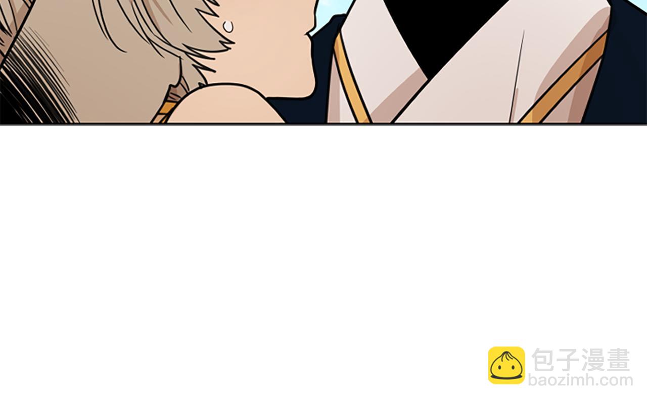 🍹狐狸的枷锁 第108话 敢惹我的人 第40页