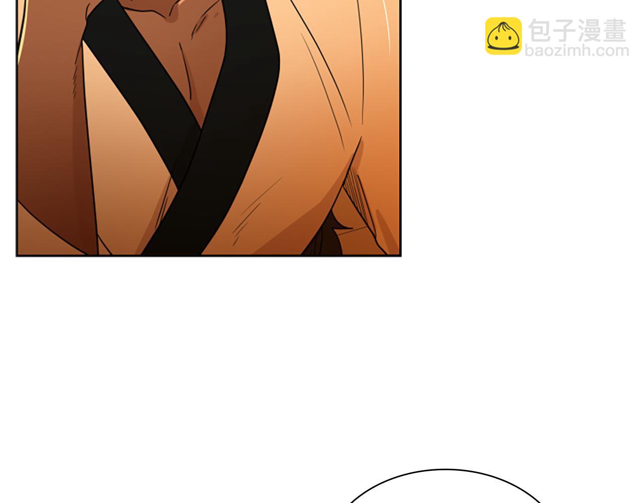 🍹狐狸的枷锁 第112话 鲁莽之辈 第10页