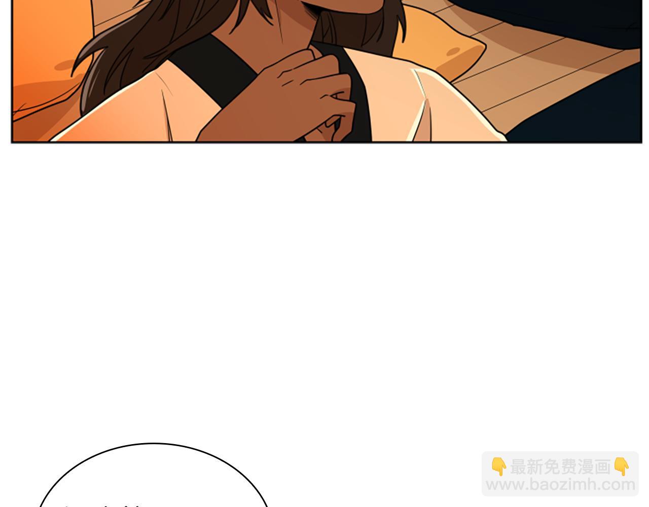 🍹狐狸的枷锁 第112话 鲁莽之辈 第24页