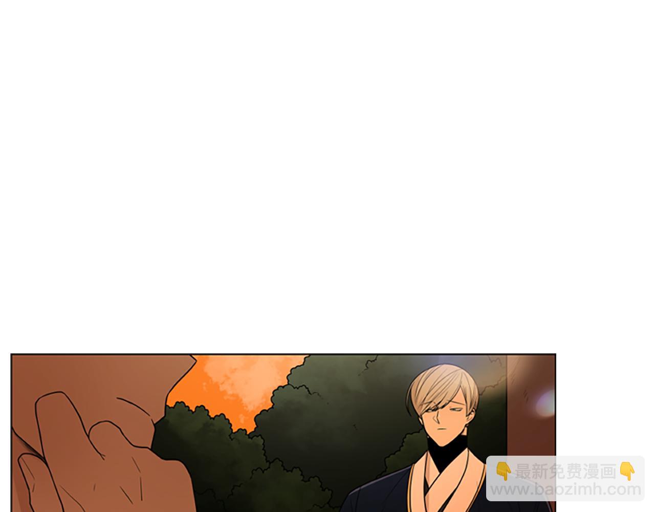 🍹狐狸的枷锁 第112话 鲁莽之辈 第26页