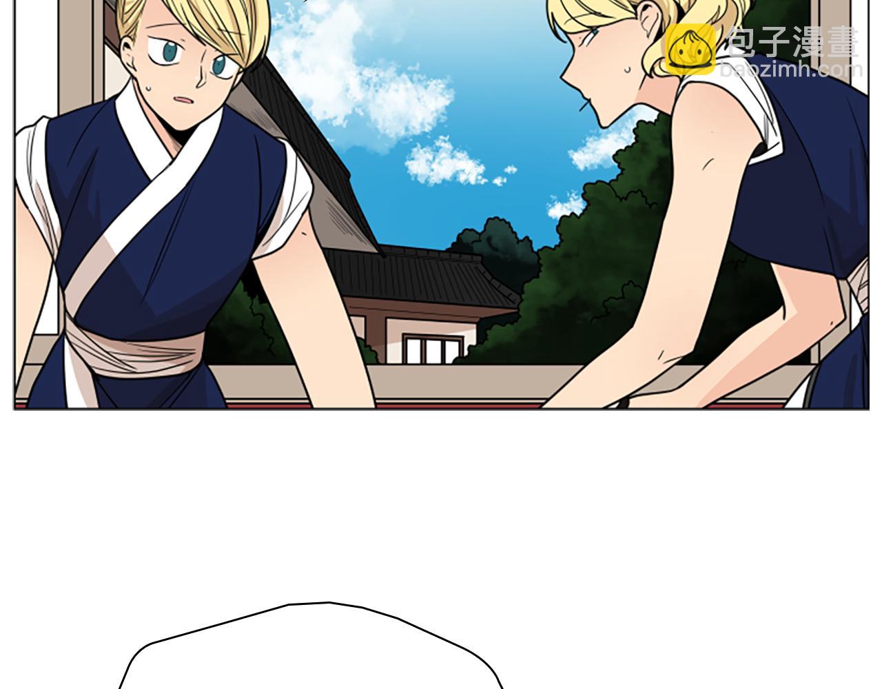 🍹狐狸的枷锁 第112话 鲁莽之辈 第35页