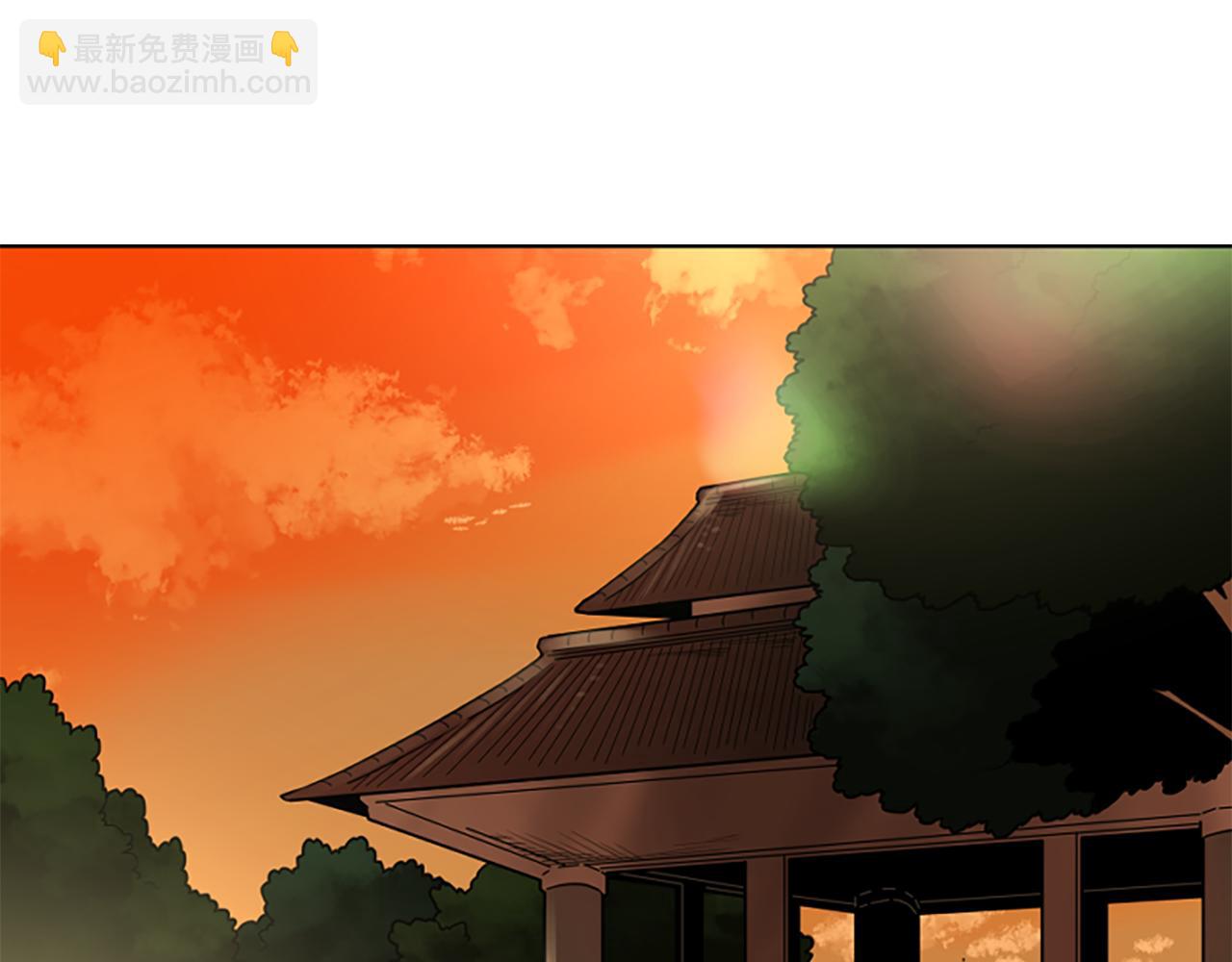 🍹狐狸的枷锁 第112话 鲁莽之辈 第5页
