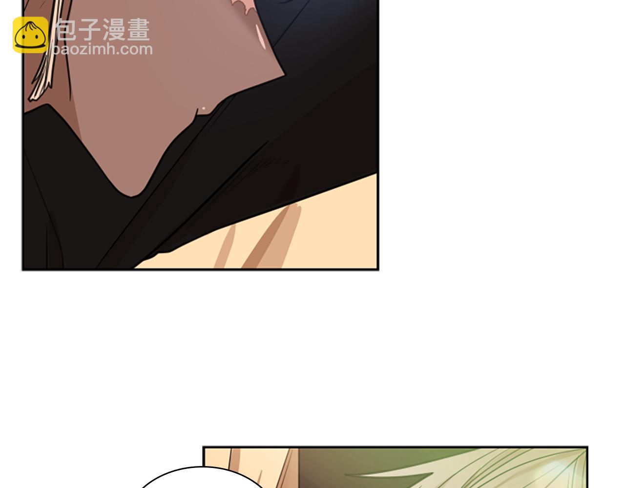 🍹狐狸的枷锁 第114话 出言不逊 第10页