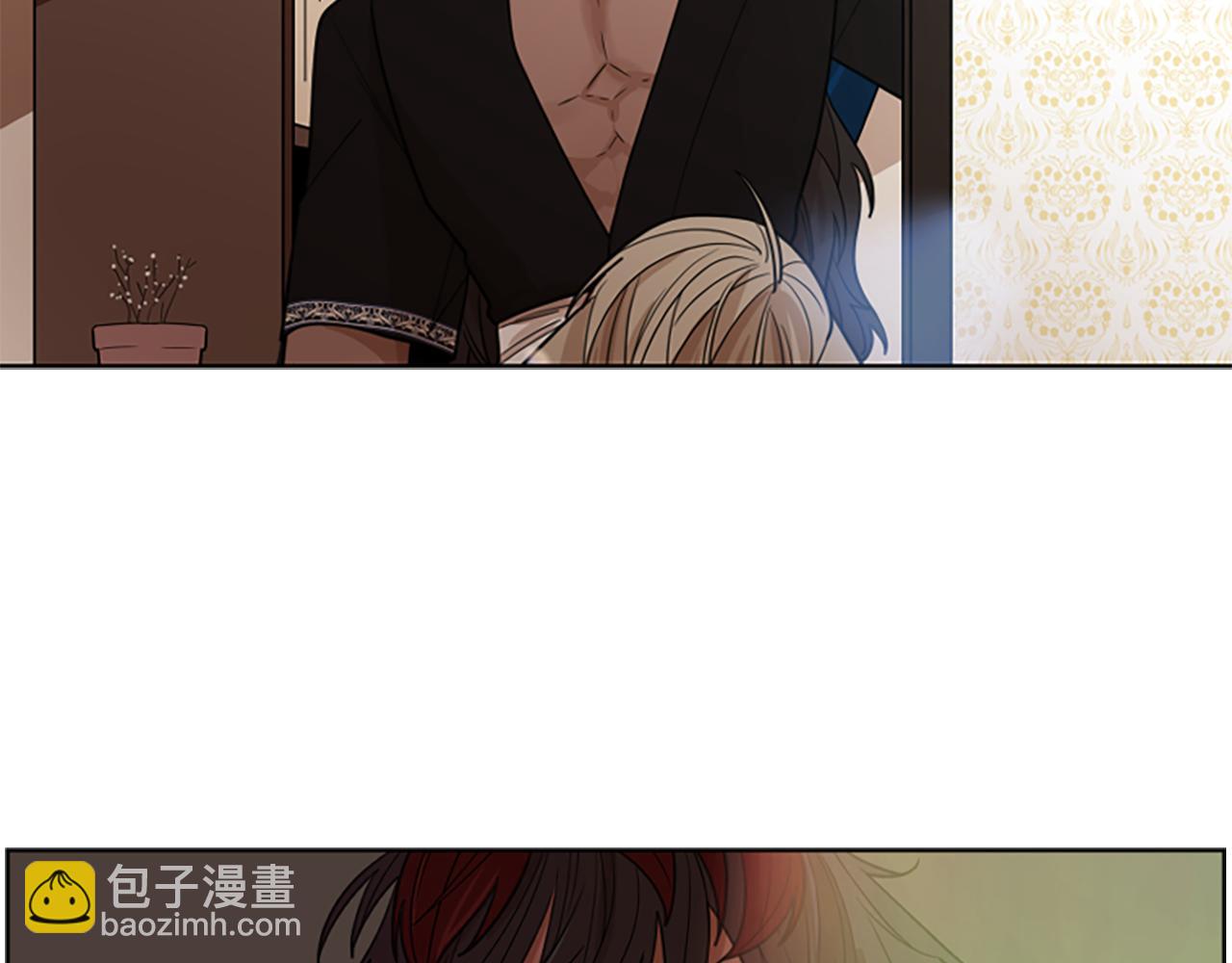 🍹狐狸的枷锁 第114话 出言不逊 第13页