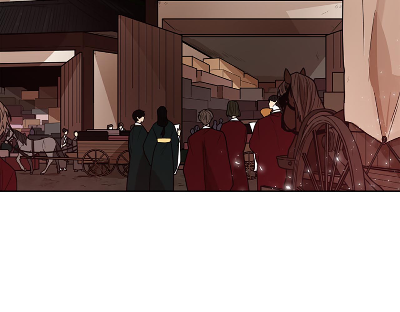 🍹狐狸的枷锁 第114话 出言不逊 第20页