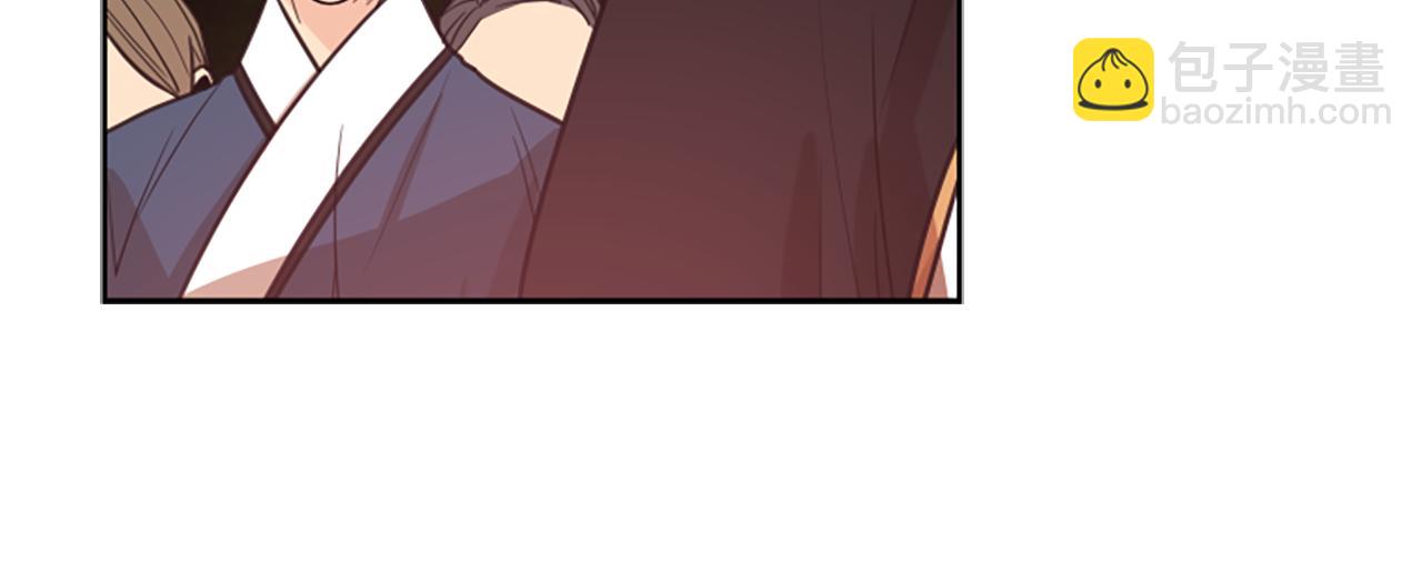 🍹狐狸的枷锁 第114话 出言不逊 第30页