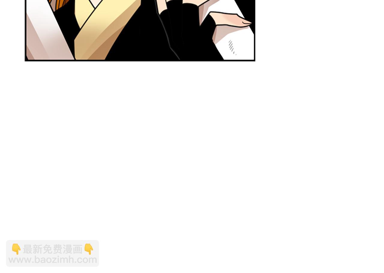 🍹狐狸的枷锁 第114话 出言不逊 第34页