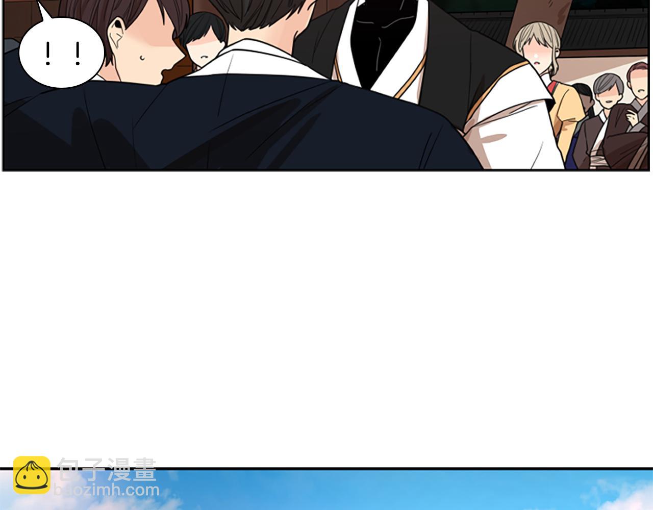 🍹狐狸的枷锁 第114话 出言不逊 第47页