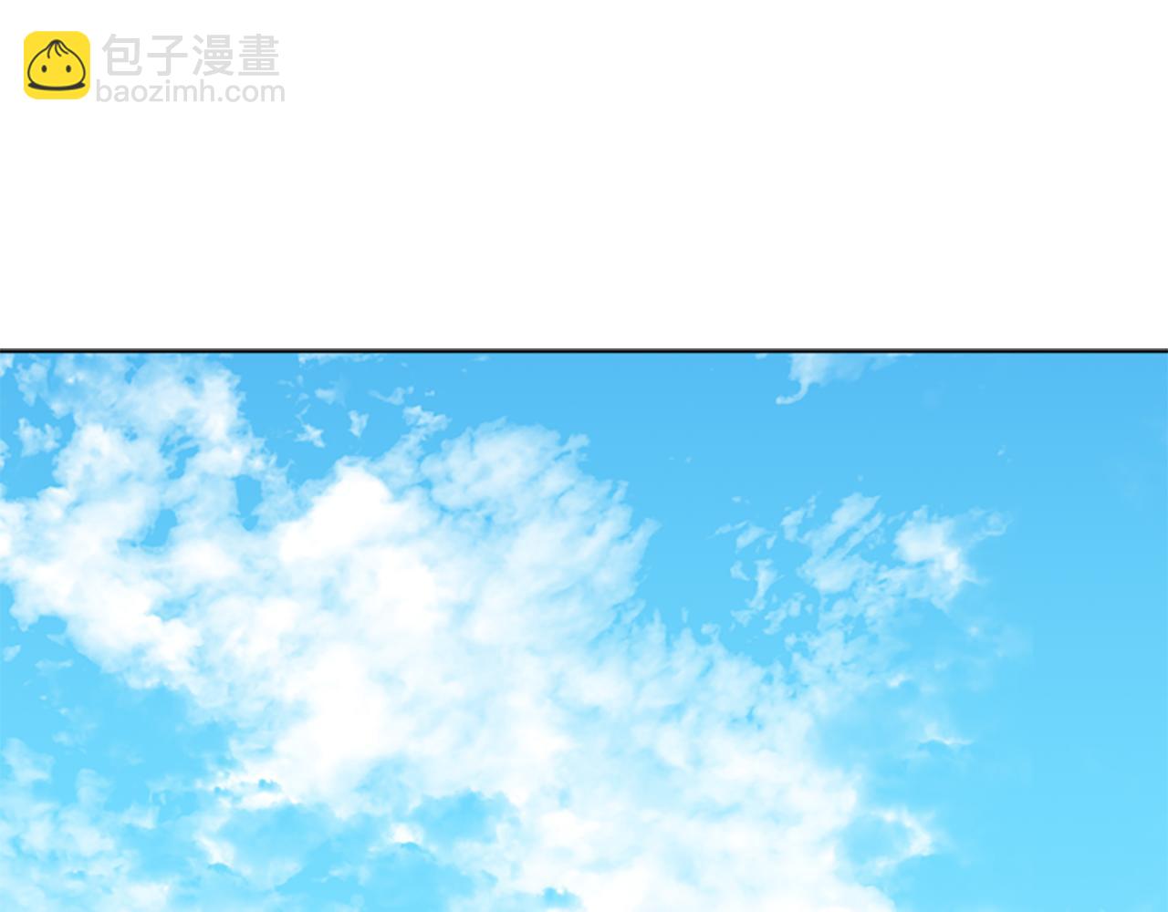 🍹狐狸的枷锁 第116话 爆发 第17页