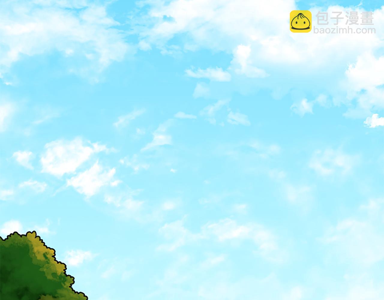 🍹狐狸的枷锁 第116话 爆发 第18页