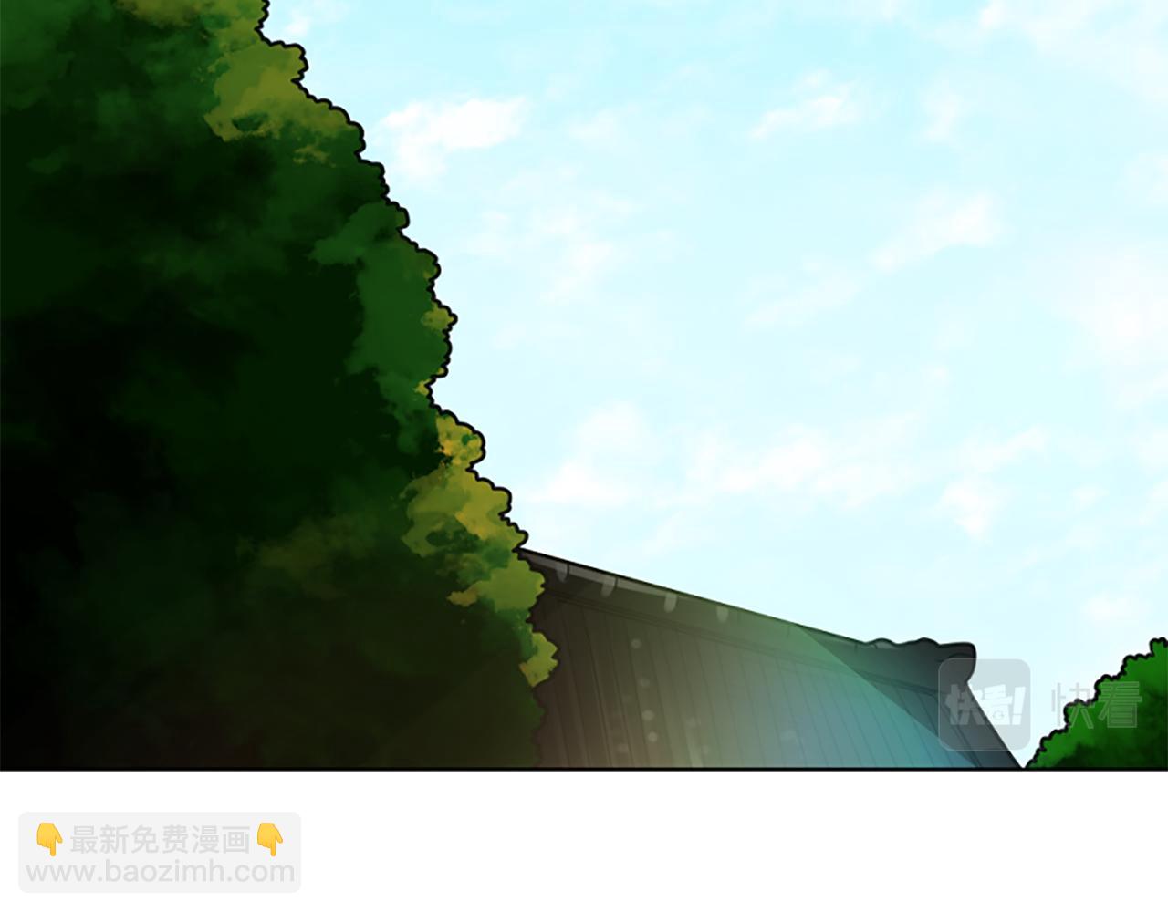 🍹狐狸的枷锁 第116话 爆发 第19页