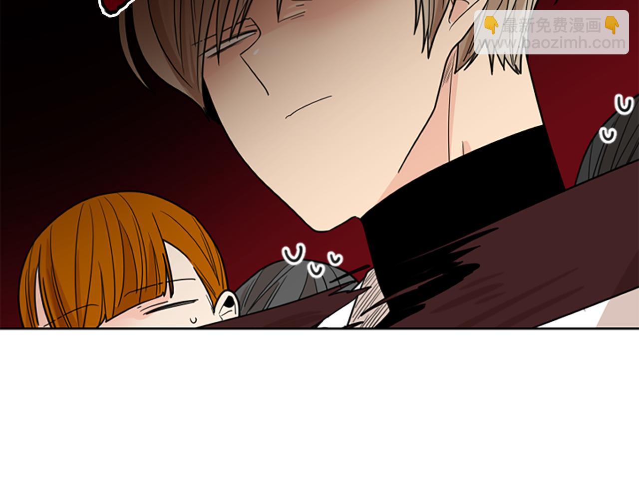 🍹狐狸的枷锁 第116话 爆发 第47页