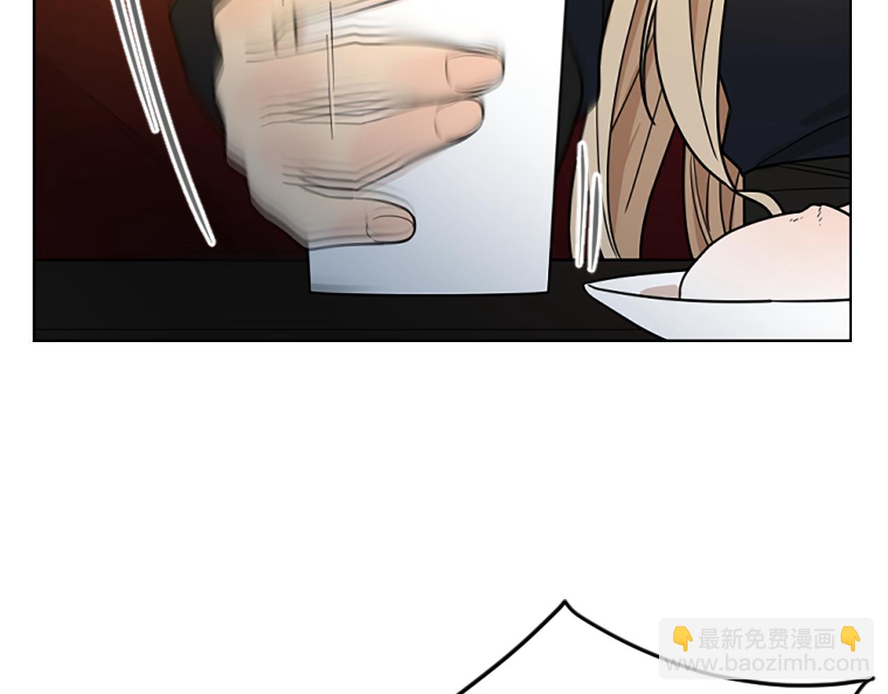 🍹狐狸的枷锁 第118话 微妙的眼神 第16页