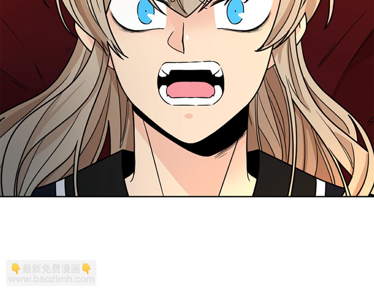 🍹狐狸的枷锁 第118话 微妙的眼神 第18页