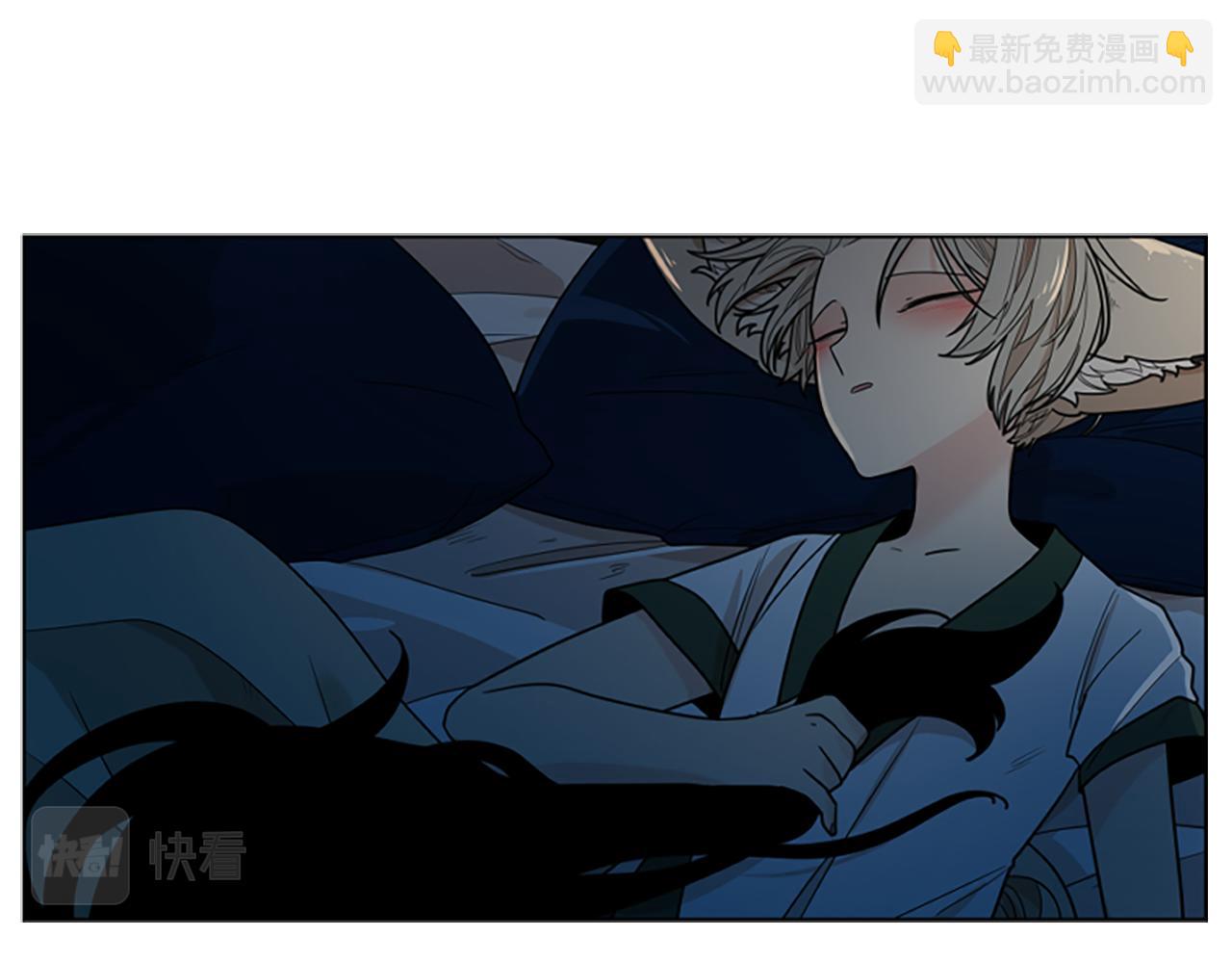 🍹狐狸的枷锁 第118话 微妙的眼神 第2页