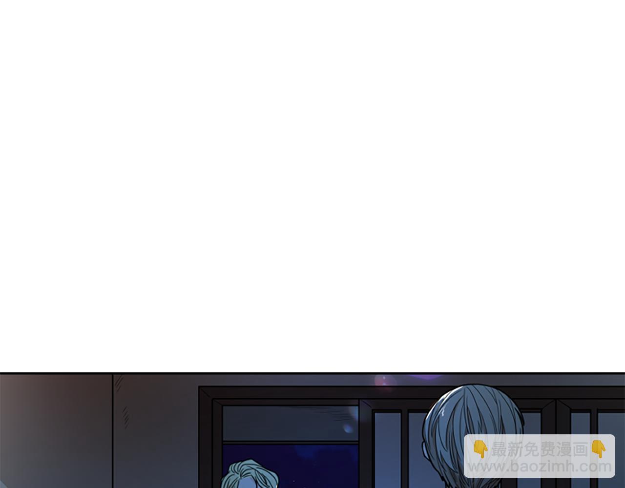 🍹狐狸的枷锁 第118话 微妙的眼神 第3页