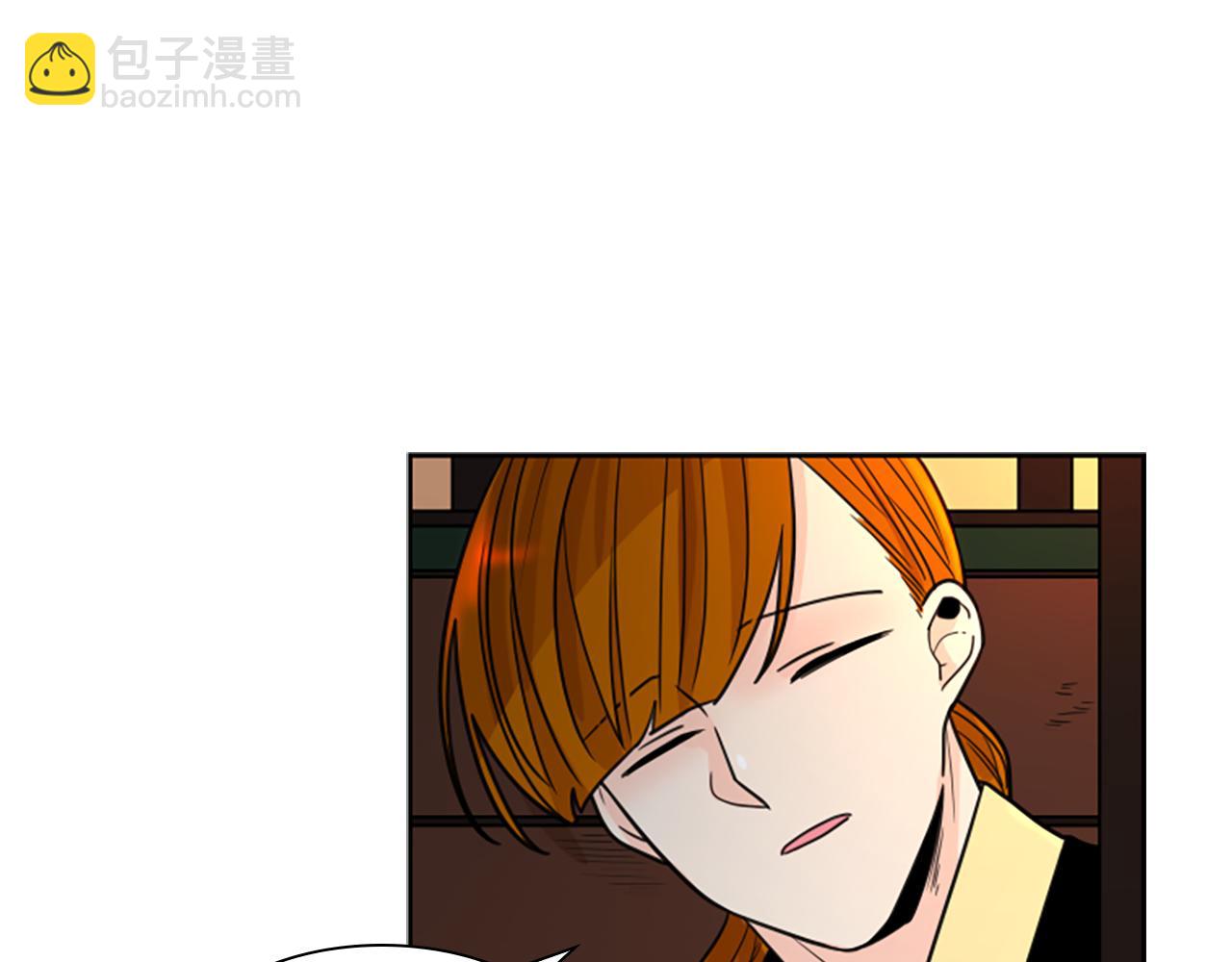 🍹狐狸的枷锁 第118话 微妙的眼神 第37页