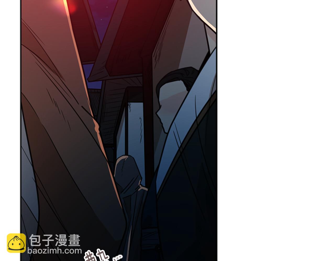 🍹狐狸的枷锁 第118话 微妙的眼神 第45页
