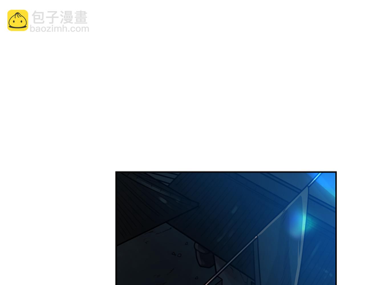 🍹狐狸的枷锁 第118话 微妙的眼神 第47页