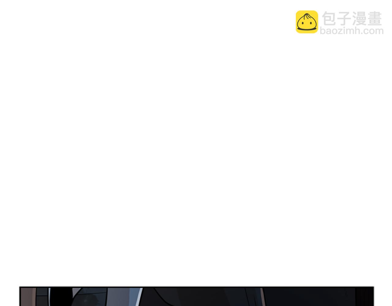 🍹狐狸的枷锁 第118话 微妙的眼神 第49页
