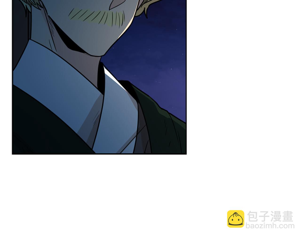 🍹狐狸的枷锁 第118话 微妙的眼神 第6页