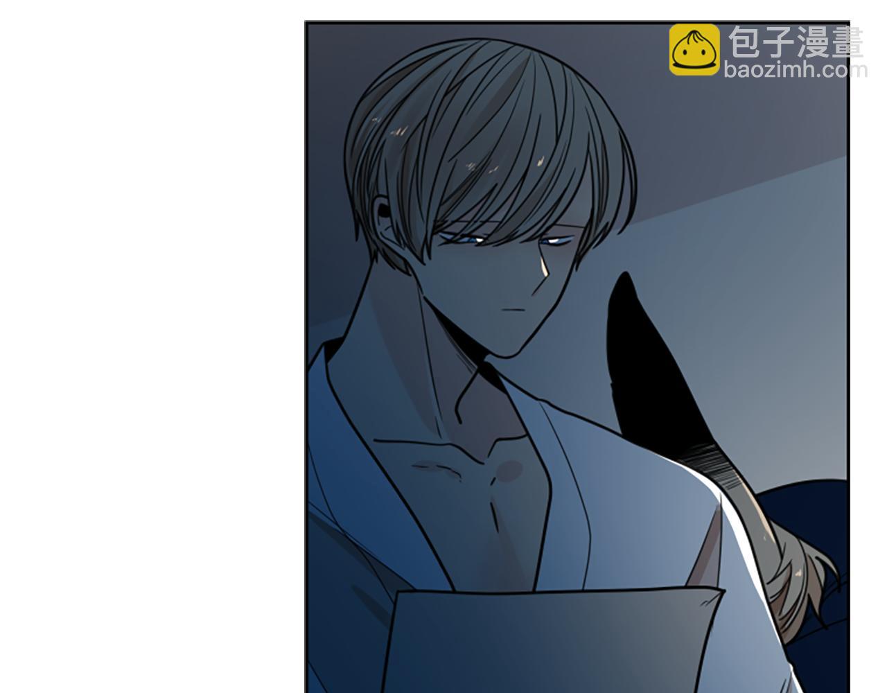 🍹狐狸的枷锁 第118话 微妙的眼神 第7页
