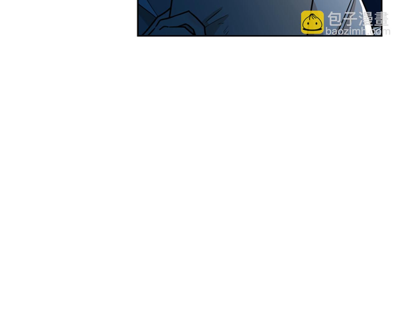 🍹狐狸的枷锁 第118话 微妙的眼神 第8页