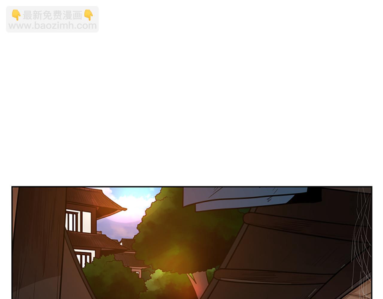 🍹狐狸的枷锁 第122话 目的 第15页
