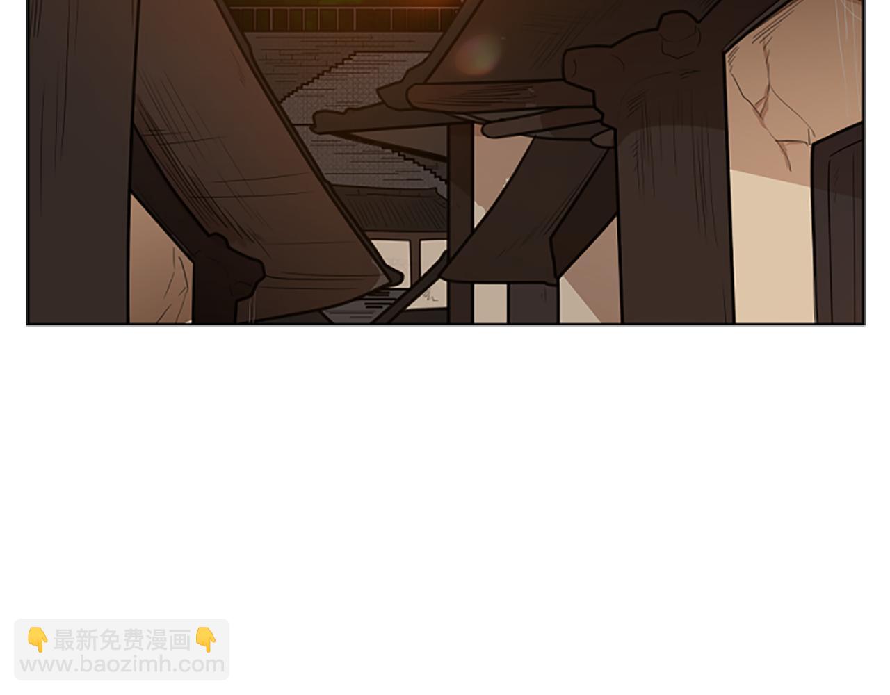 🍹狐狸的枷锁 第122话 目的 第16页