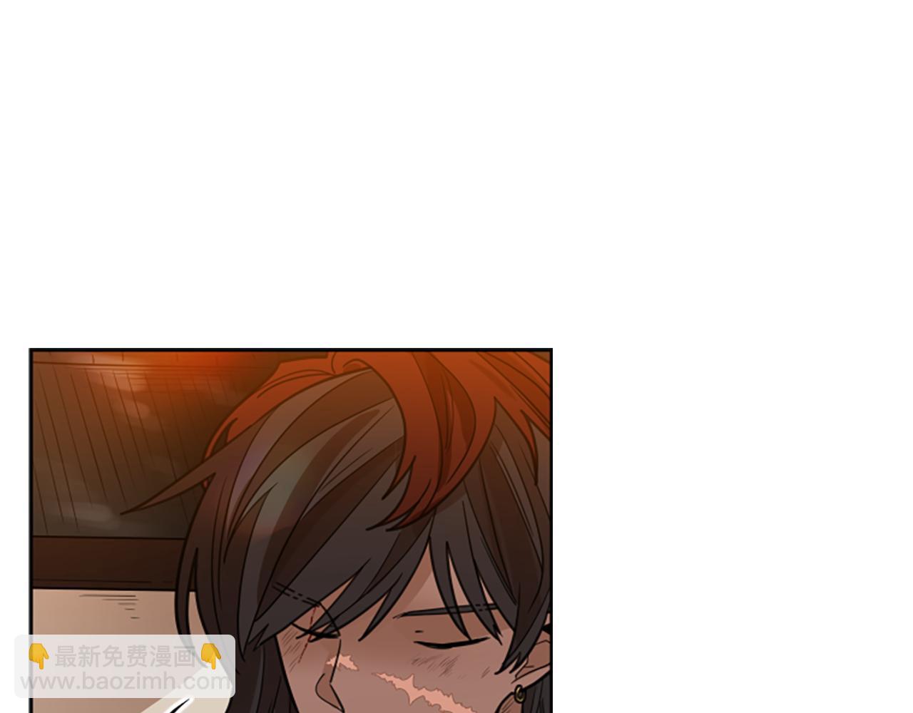 🍹狐狸的枷锁 第122话 目的 第19页