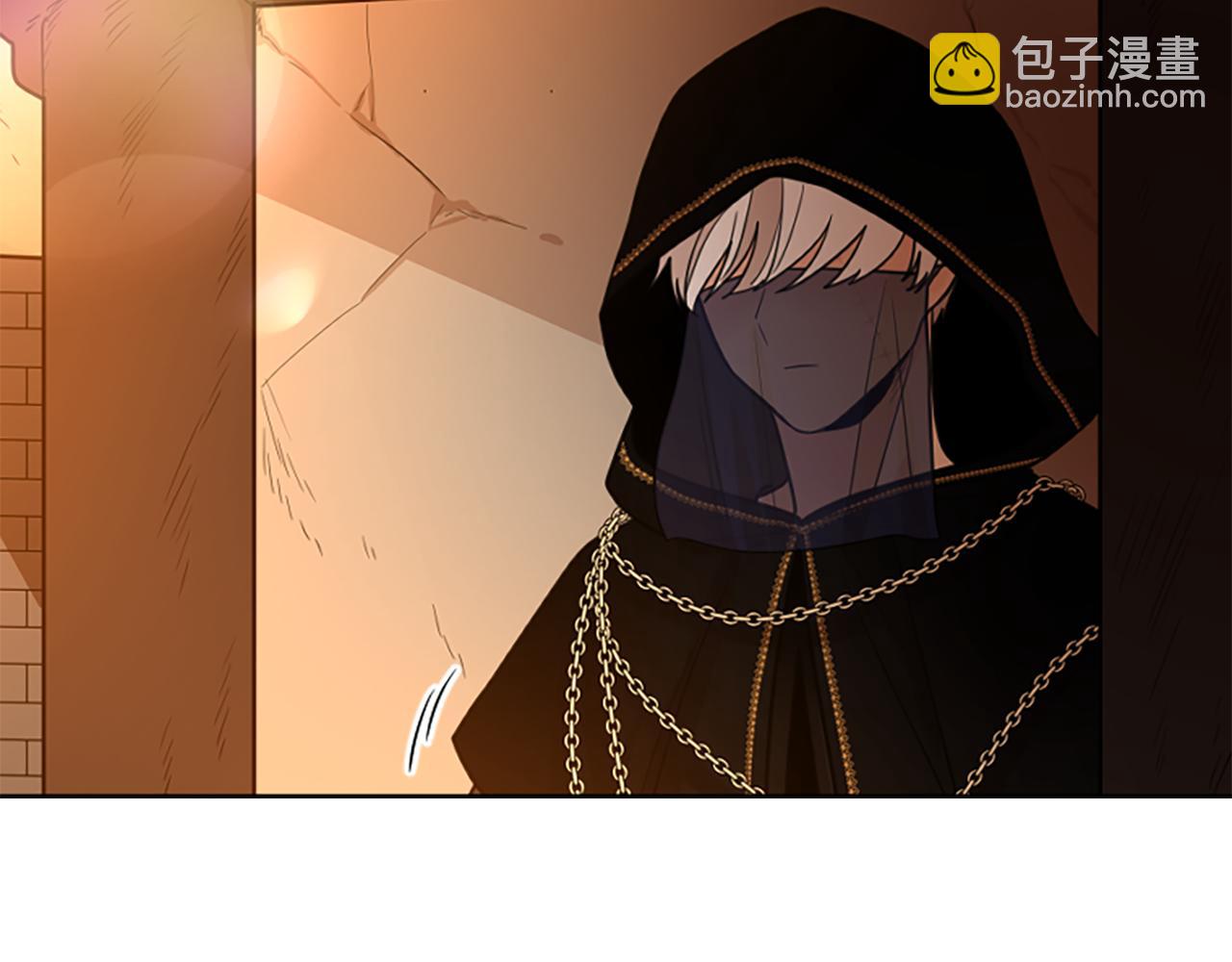 🍹狐狸的枷锁 第122话 目的 第24页