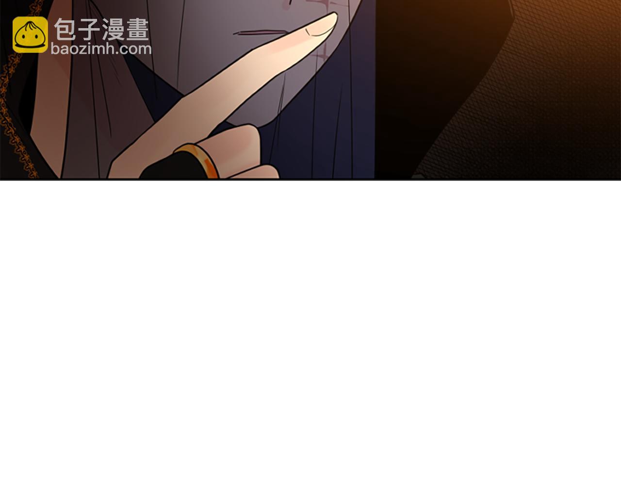 🍹狐狸的枷锁 第122话 目的 第33页