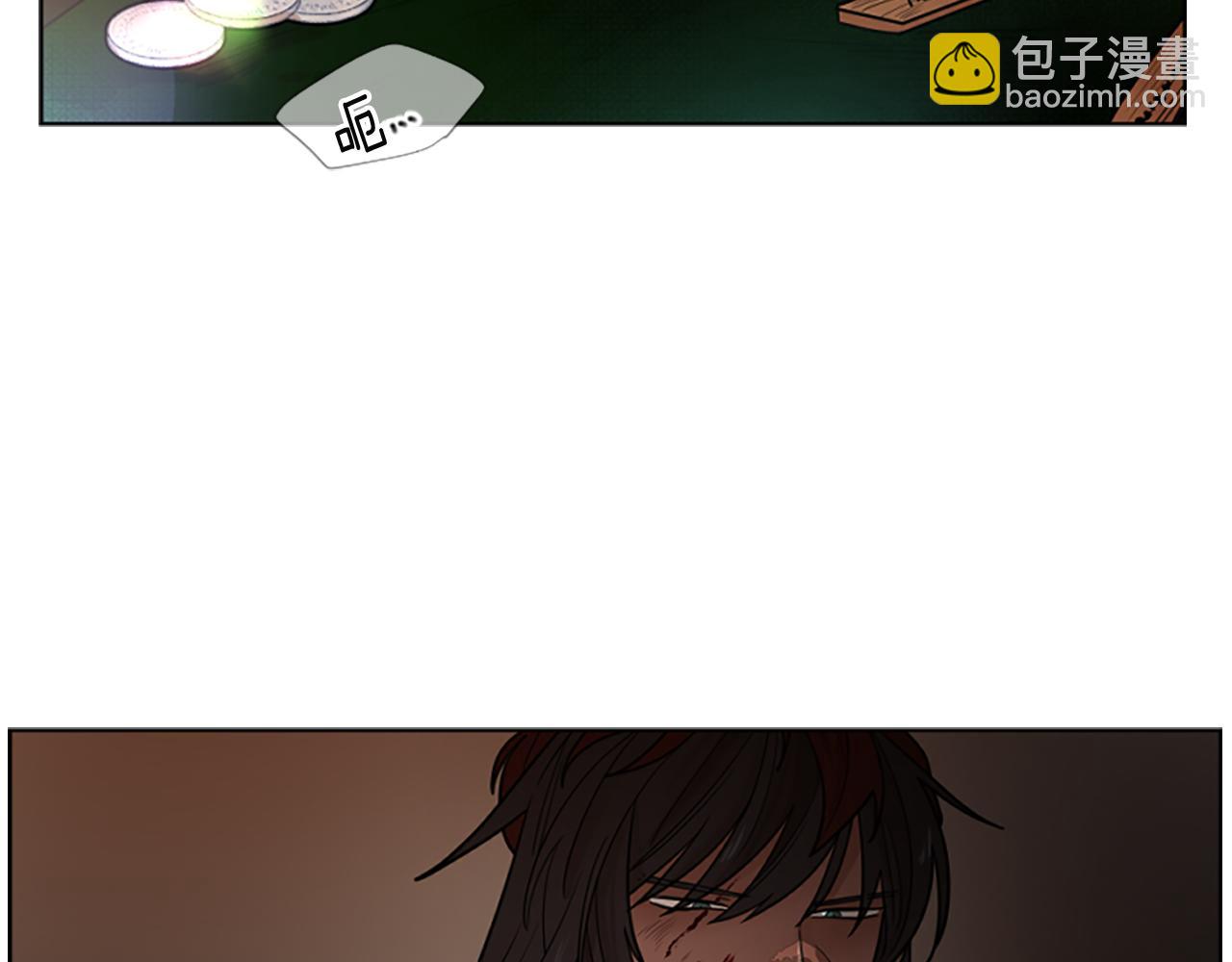🍹狐狸的枷锁 第122话 目的 第6页