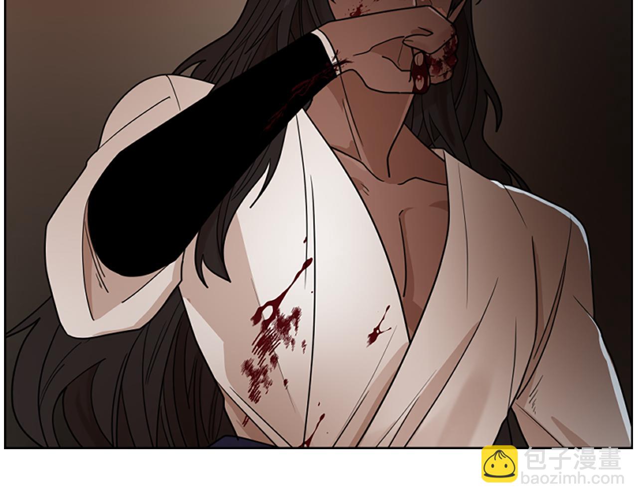 🍹狐狸的枷锁 第122话 目的 第7页