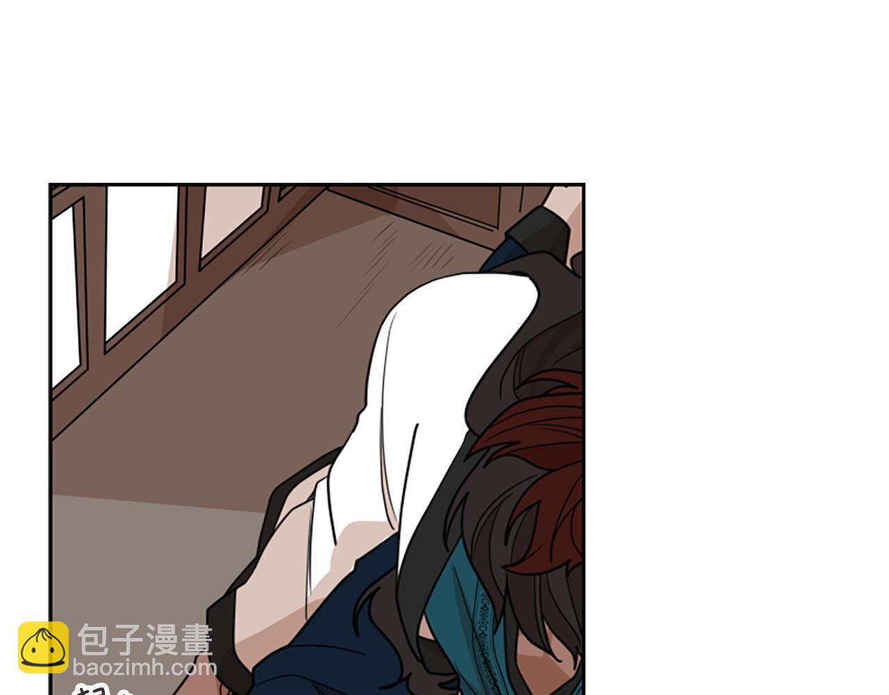 🍹狐狸的枷锁 第124话 遗失的宝石 第10页