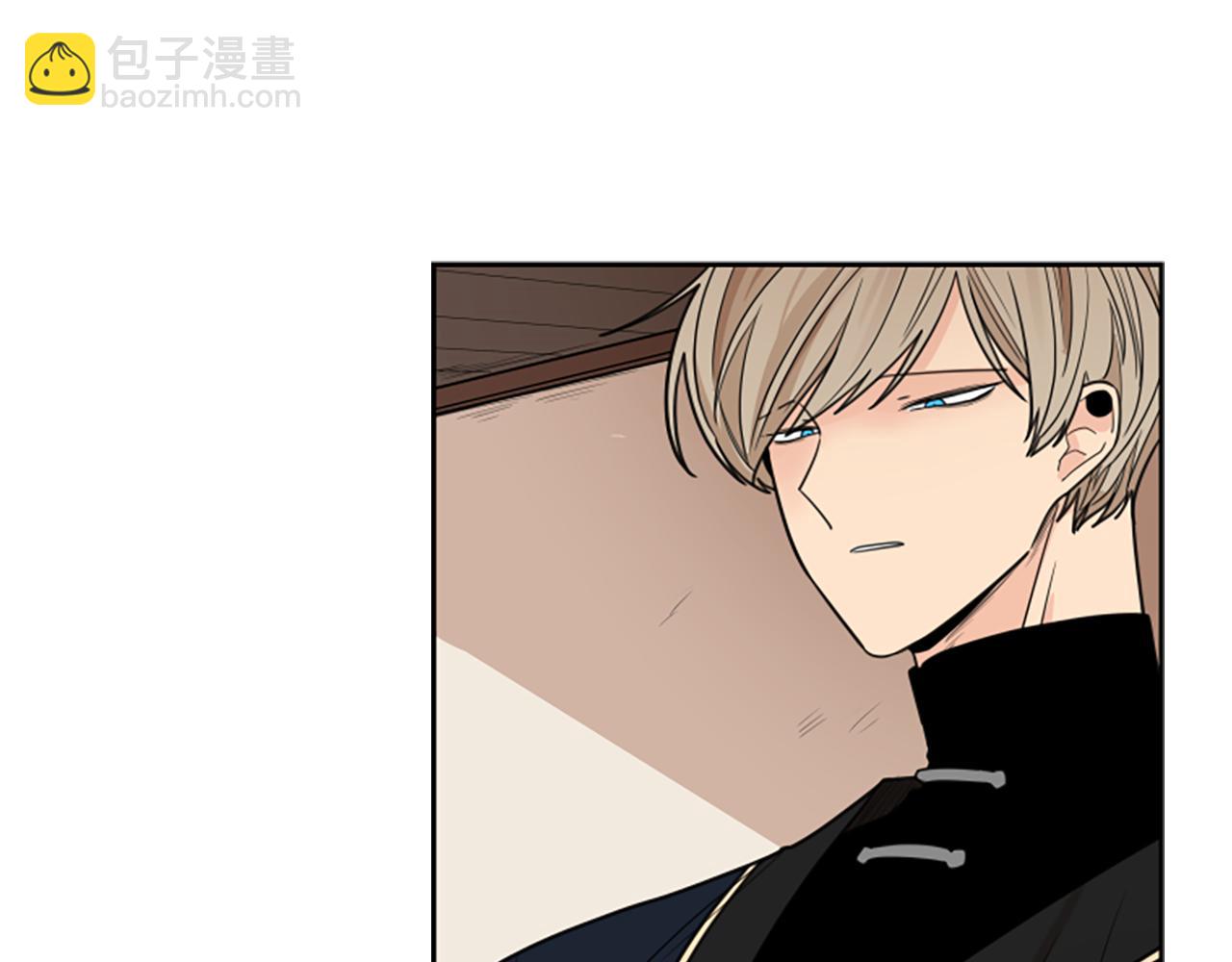 🍹狐狸的枷锁 第124话 遗失的宝石 第18页