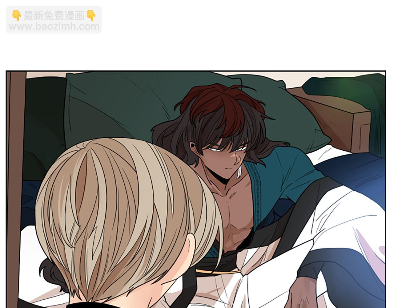 🍹狐狸的枷锁 第124话 遗失的宝石 第25页