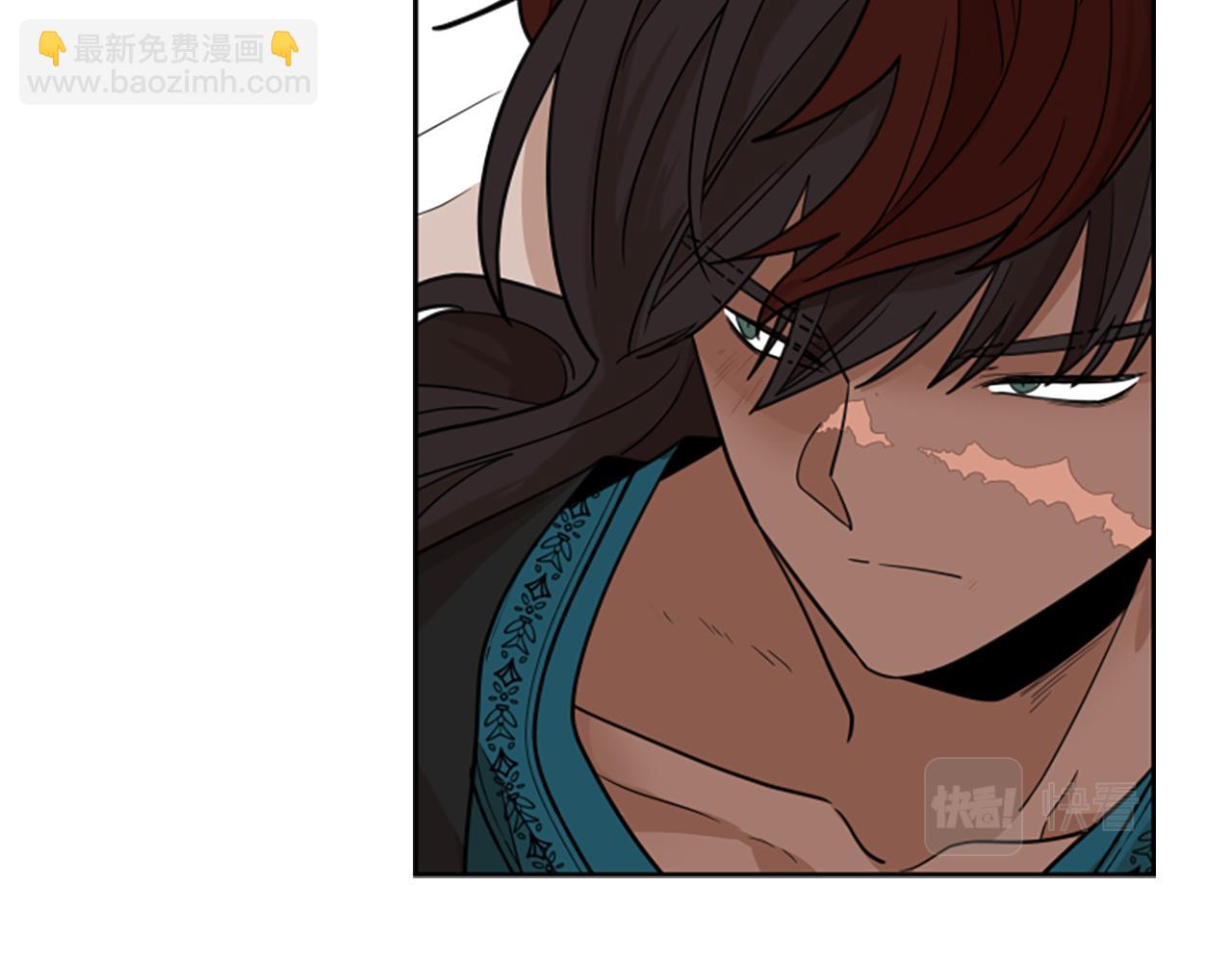 🍹狐狸的枷锁 第124话 遗失的宝石 第29页